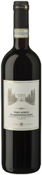 Вино Vino Nobile di Montepulciano DOCG, 2016