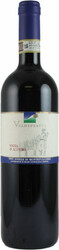 Вино Valdipiatta, "Vigna d'Alfiero" Vino Nobile di Montepulciano DOCG, 2015