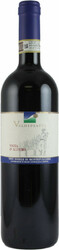 Вино Valdipiatta. "Vigna d'Alfiero" Vino Nobile di Montepulciano DOCG