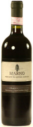 Вино Chiantigiane, "Marno", Vino Nobile di Montepulciano DOCG, 2008
