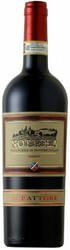 Вино Cantina Nottola. "Il Fattore". Vino Nobile di Montepulciano Riserva DOCG