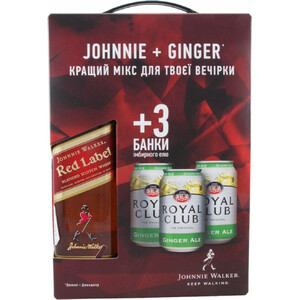 Виски "Red Label", gift box with 3 cans of ginger ale, 0.5 л