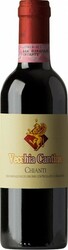 Вино Vecchia Cantina di Montepulciano. Chianti DOCG. 375 мл