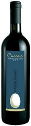 Вино Piandibugnano. "Cuccaia". Montecucco DOC