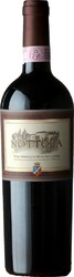Вино Cantina Nottola, Vino Nobile di Montepulciano DOCG, 2012