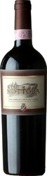 Вино Cantina Nottola. Vino Nobile di Montepulciano DOCG
