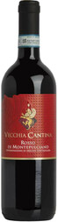 Вино Vecchia Cantina di Montepulciano. Rosso Montepulciano DOC