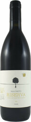 Вино Salcheto. Riserva Nobile di Montepulciano DOCG