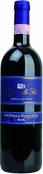 Вино Poggio alla Sala. Vino Nobile di Montepulciano Riserva DOCG