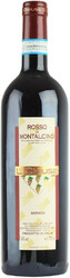 Вино Le Chiuse. Rosso di Montalcino DOC