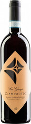 Вино San Giorgio. "Ciampoleto". Rosso di Montalcino DOС