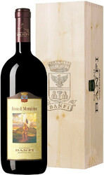 Вино Castello Banfi. Rosso di Montalcino DOC. wooden box. 1.5 л