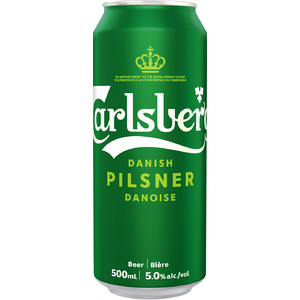 Пиво "Carlsberg" Danish Pilsner, in can, 0.5 л