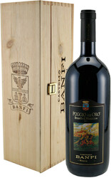 Вино Banfi, "Poggio all'Oro", Brunello di Montalcino Riserva DOCG, 2004, wooden box, 1.5 л