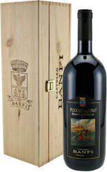 Вино Banfi. "Poggio all'Oro". Brunello di Montalcino Riserva DOCG. wooden box. 1.5 л