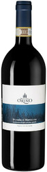 Вино Pian dell'Orino. Brunello di Montalcino "Vigneti del Versante" DOCG