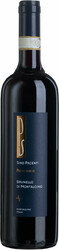 Вино Siro Pacenti, "Pelagrilli", Brunello di Montalcino DOCG, 2014