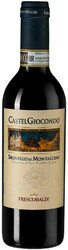 Вино "Castelgiocondo" Brunello di Montalcino DOCG. 375 мл