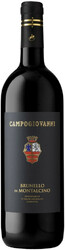 Вино Brunello di Montalcino DOCG "Campogiovanni"