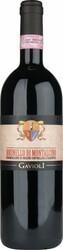 Вино Gavioli Brunello di Montalcino DOCG