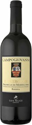 Вино Brunello di Montalcino DOCG Campogiovanni "Il Quercione", 2008