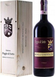 Вино Poggio di Sotto, Brunello Di Montalcino Riserva Vendemmia "Castelnuovo dell'Abate", 2007, wooden box, 1.5 л