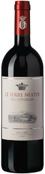 Вино Ornellaia. "Le Serre Nuove"