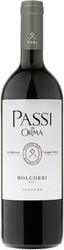 Вино Sette Ponti. "Passi di Orma". Bolgheri DOC