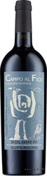 Вино I Luoghi, "Campo al Fico", Bolgheri Superiore DOC, 2014
