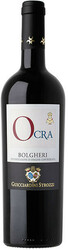 Вино "Ocra", Bolgheri DOC, 2018