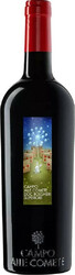 Вино "Campo alle Comete". Bolgheri Superiore DOC