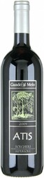 Вино Guado al Melo. "Atis". Bolgheri Superiore DOC