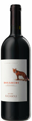 Вино Barone Ricasoli. Bolgheri DOC