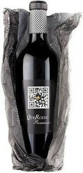 Вино "QueRceto Romantic", Colli della Toscana Centrale IGT, 2011, gift pack