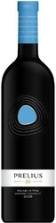 Вино Castello di Volpaia. "Prelius" Morello di Prile. Maremma Toscana IGT