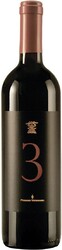 Вино Poggio Verrano. "3" IGT
