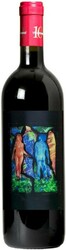Вино Rocca di Frassinello. "Rocca di Frassinello". Etichetta di David LaChapelle. Maremma Toscana IGT