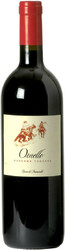 Вино Rocca di Frassinello. "Ornello"