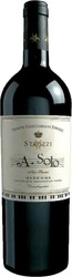 Вино Guicciardini Strozzi. "A Solo". Maremma IGT