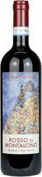 Вино Castello Romitorio, Rosso di Montalcino DOC, 2014