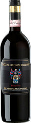 Вино Ciacci Piccolomini d'Aragona. "Pianrosso". Brunello di Montalcino DOCG