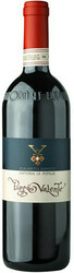 Вино Fattoria Le Pupille. "Poggio Valente". Morellino di Scansano Riserva DOC