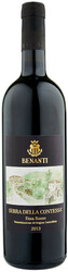 Вино Benanti. "Serra della Contessa". Etna DOC Rosso