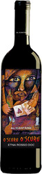 Вино Al-Cantаrа. "O'Scuru O'Scuru" Etna Rosso DOC