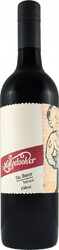Вино Mollydooker. "The Boxer" Shiraz