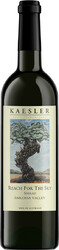 Вино Kaesler, "Reach For The Sky" Shiraz, Barossa Valley