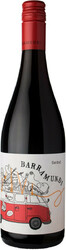 Вино "Barramundi" Shiraz