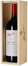 Вино Penfolds, "Bin 389" Cabernet Shiraz, 2017, wooden box, 1.5 л