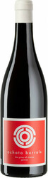 Вино Ochota Barrels. "The Price of Silence" Gamay