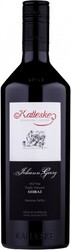 Вино Kalleske. "Johann Georg" Shiraz